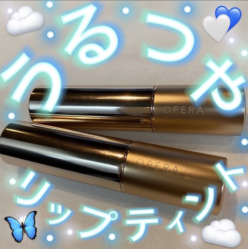 オペラ リップティント N/OPERA/リップティントを使ったクチコミ（1枚目）