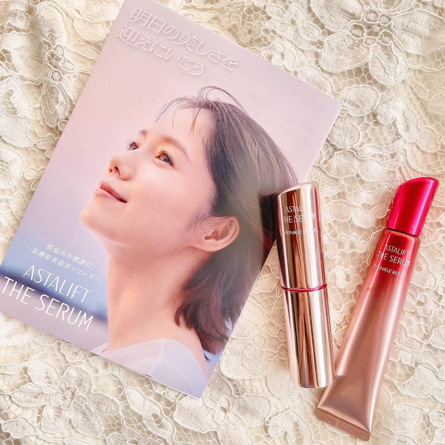 ザ セラム リンクルリペア 夜用 /アスタリフト/美容液を使ったクチコミ(8枚目)