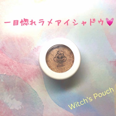 【Witch's Pouch】チップ アイシャドウ チェリーレッド パールピグメント Play with Color/ディズニーストア/パウダーアイシャドウを使ったクチコミ（1枚目）
