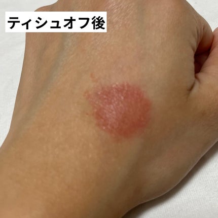 SPステイ ヴィニルインク/MAYBELLINE NEW YORK/口紅を使ったクチコミ(4枚目)