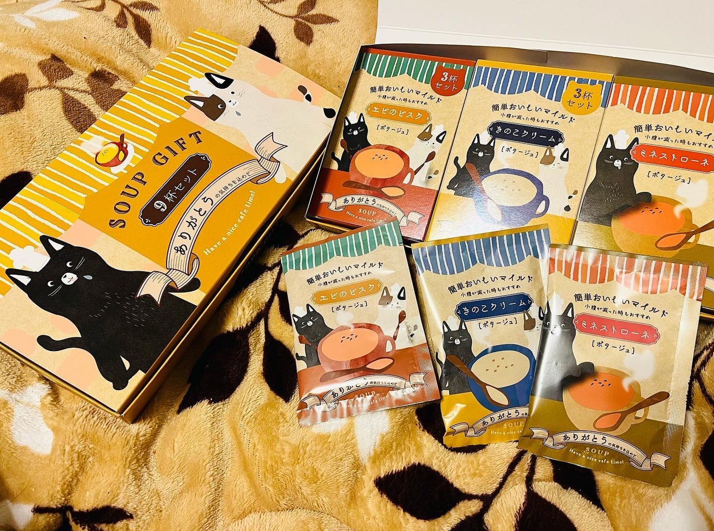 chiekotan on LIPS 「創作茶屋宗新の6種のスープギフト✨可愛いネコのパッケージの中に..」(1枚目)