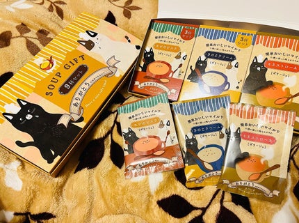 を使ったクチコミ(1枚目)