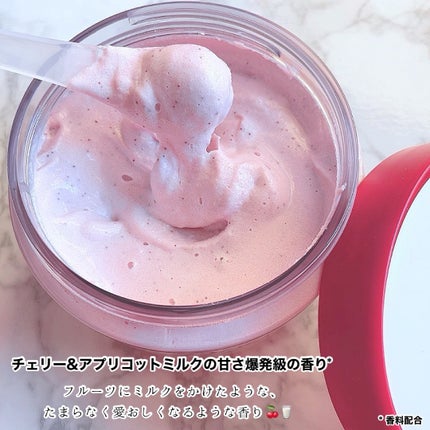 ダヴ ふわとろ クリーミースクラブ チェリー&アプリコットミルク/ダヴ/ボディスクラブを使ったクチコミ(4枚目)