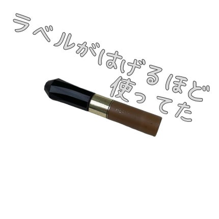 カラーリングアイブロウ/ヘビーローテーション/眉マスカラを使ったクチコミ(1枚目)