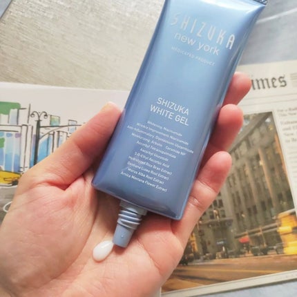 シズカホワイトゲル/Shizuka BY SHIZUKA NEWYORK/オールインワン化粧品を使ったクチコミ(2枚目)