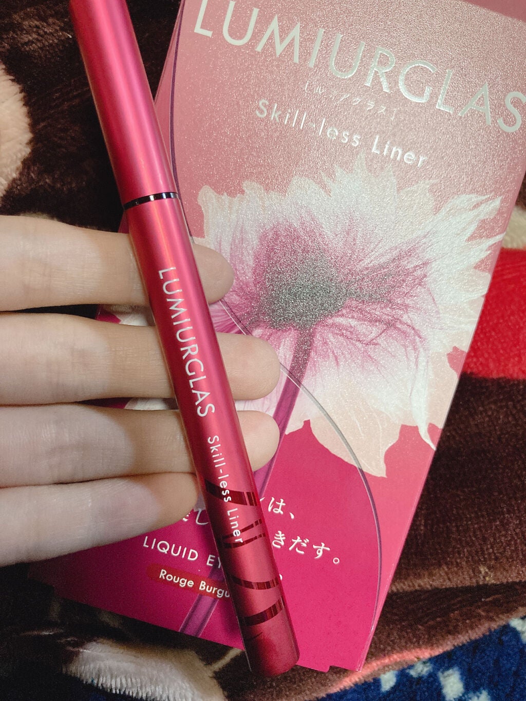 スキルレスライナー/LUMIURGLAS/リキッドアイライナーを使ったクチコミ(1枚目)