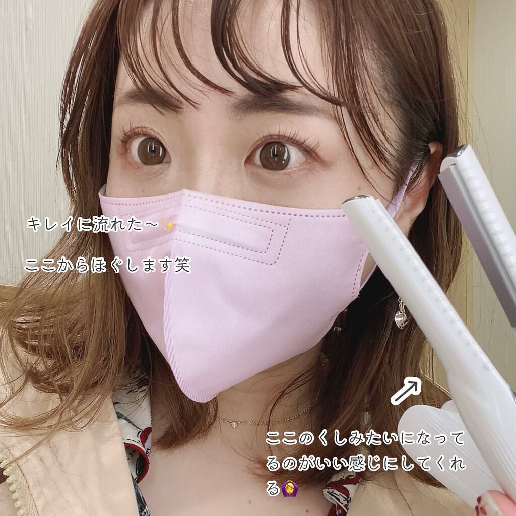 リファ ビューテック フィンガーアイロン/ReFa/ストレートアイロンを使ったクチコミ(5枚目)