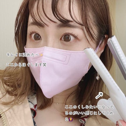 リファ ビューテック フィンガーアイロン/ReFa/ストレートアイロンを使ったクチコミ(5枚目)