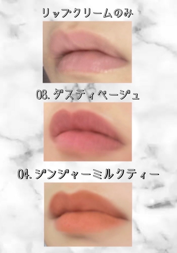 フィクシングティント/ETUDE/リップティントを使ったクチコミ(2枚目)