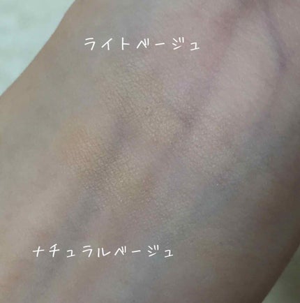 ボカシュ ブラーパクト/pdc/パウダーファンデーションを使ったクチコミ(2枚目)