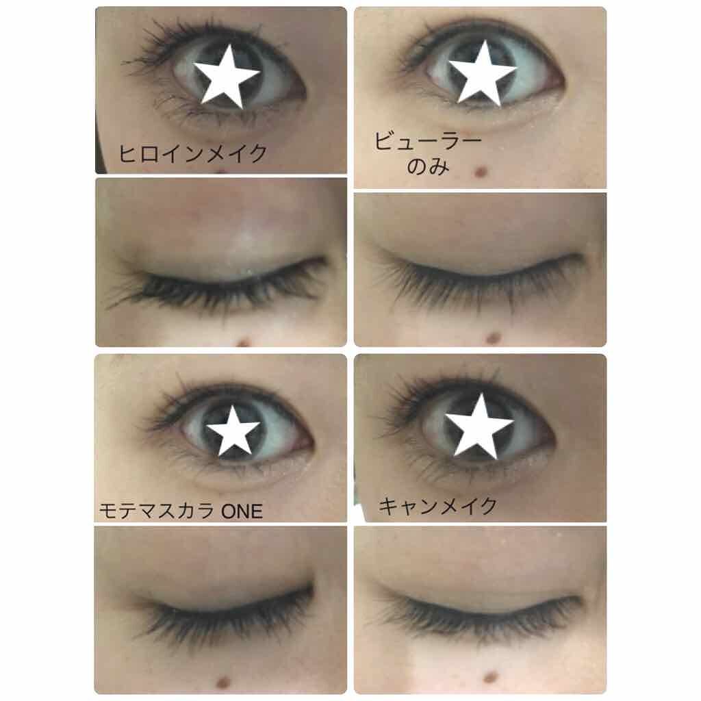 ロング＆カールマスカラ スーパーWP/ヒロインメイク/マスカラを使ったクチコミ（3枚目）