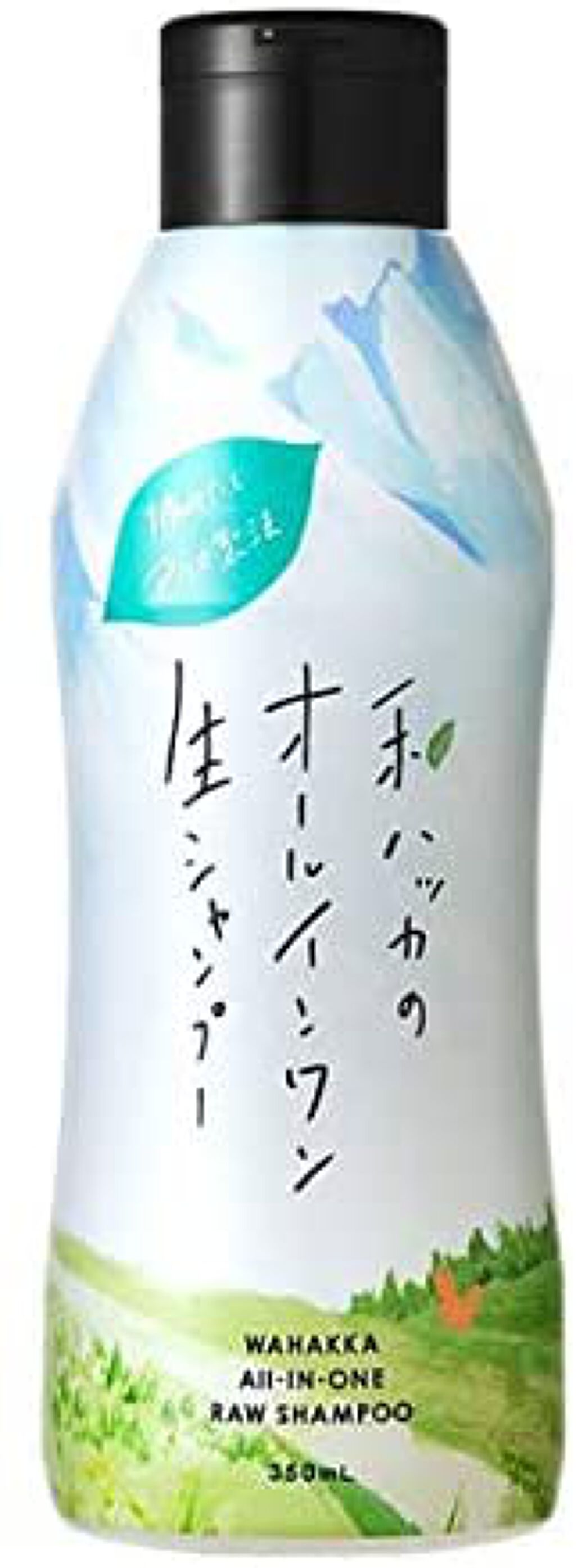 すーっと香る北海道和ハッカ 北海道和ハッカ 和ハッカのオールインワン生シャンプー