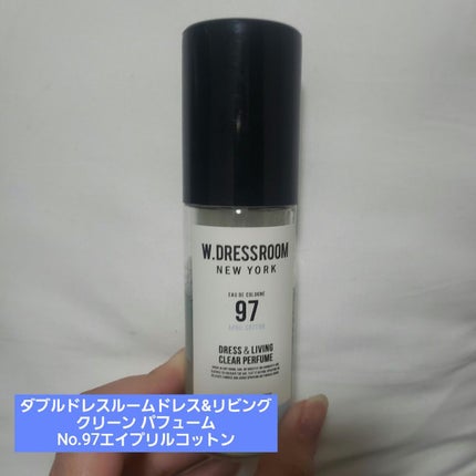 ドレス&リビング クリーン パフューム No.97 エイプリルコットン/ダブルドレスルーム/香水(レディース)を使ったクチコミ(2枚目)