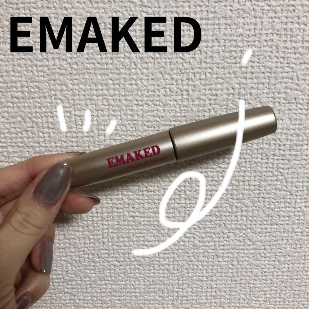 EMAKED(エマーキット)/水橋保寿堂製薬/まつげ美容液を使ったクチコミ(1枚目)