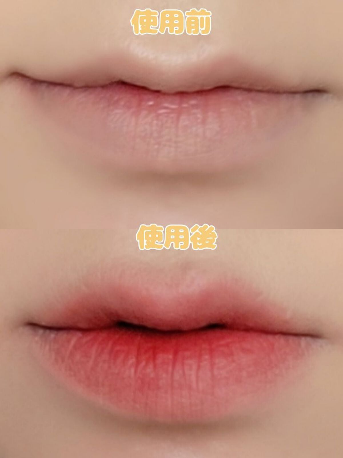 オールインワンオーバーリップメーカー/Colorgram/リップライナーを使ったクチコミ(3枚目)