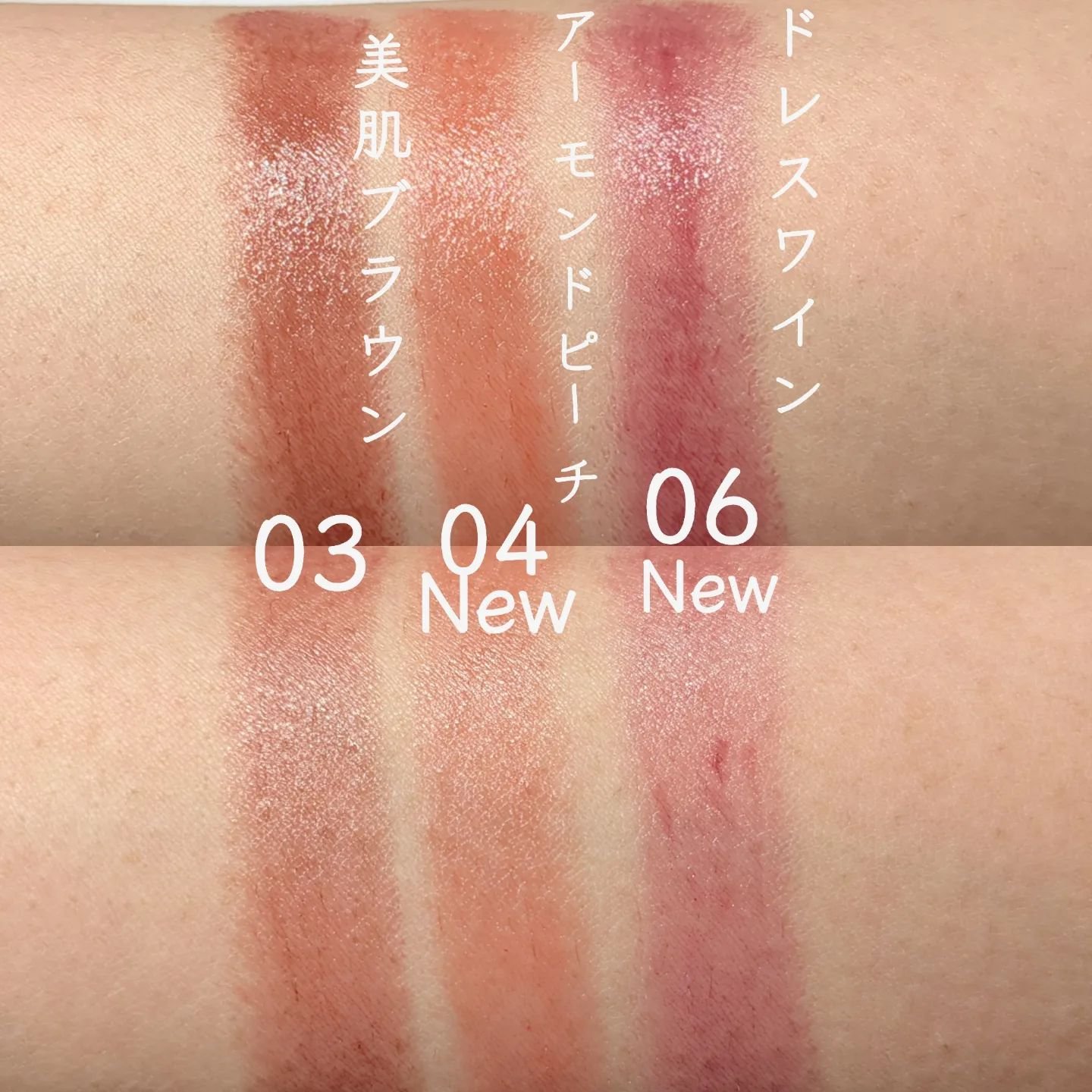 ティントマイスターリップ/iDIMPLE/リップティントを使ったクチコミ（2枚目）