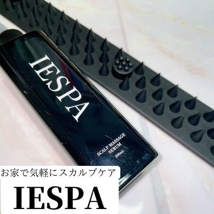 カクタスバンド/イエスパ/ツボ押し・マッサージグッズを使ったクチコミ(1枚目)