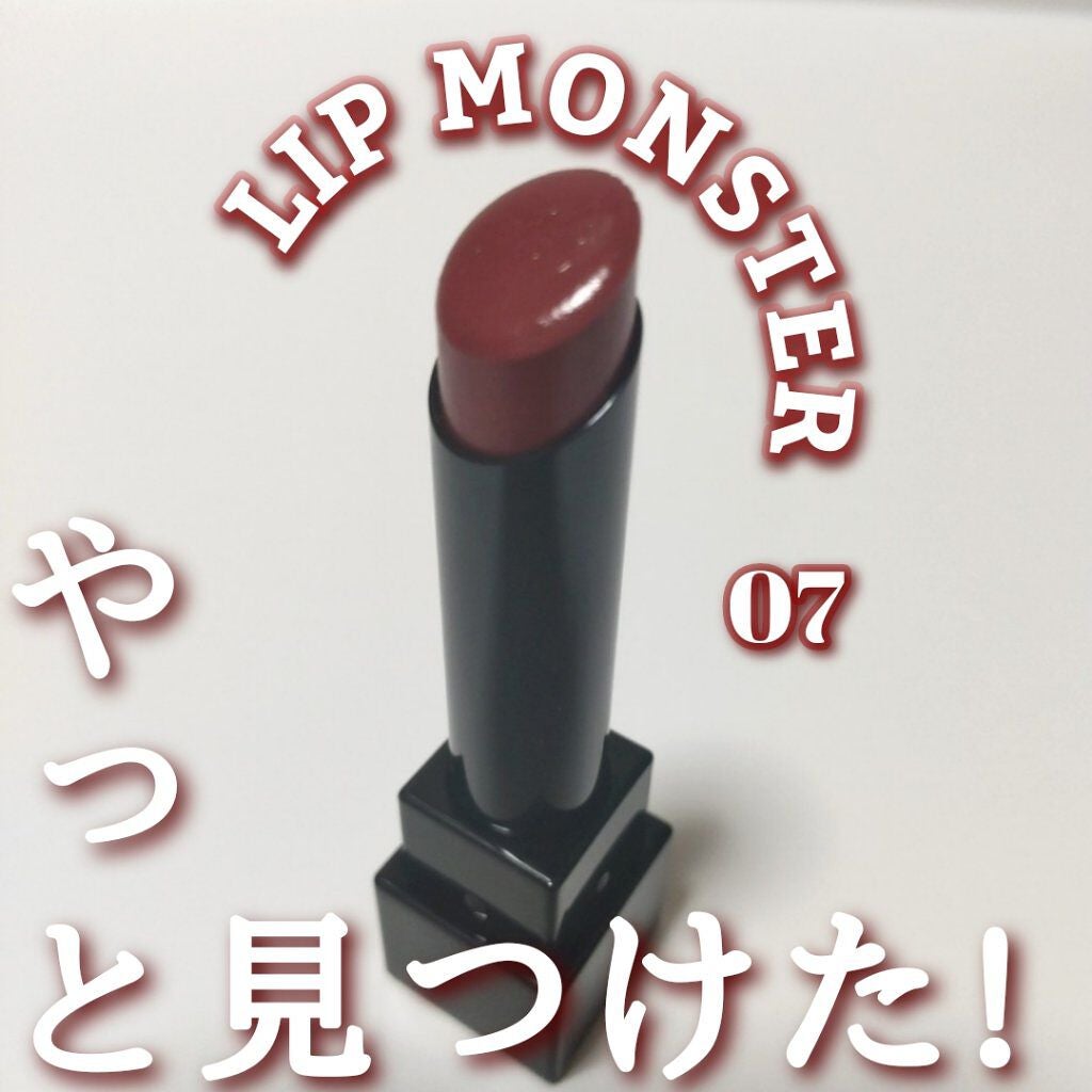 ケイト リップモンスター/KATE/口紅を使ったクチコミ(1枚目)
