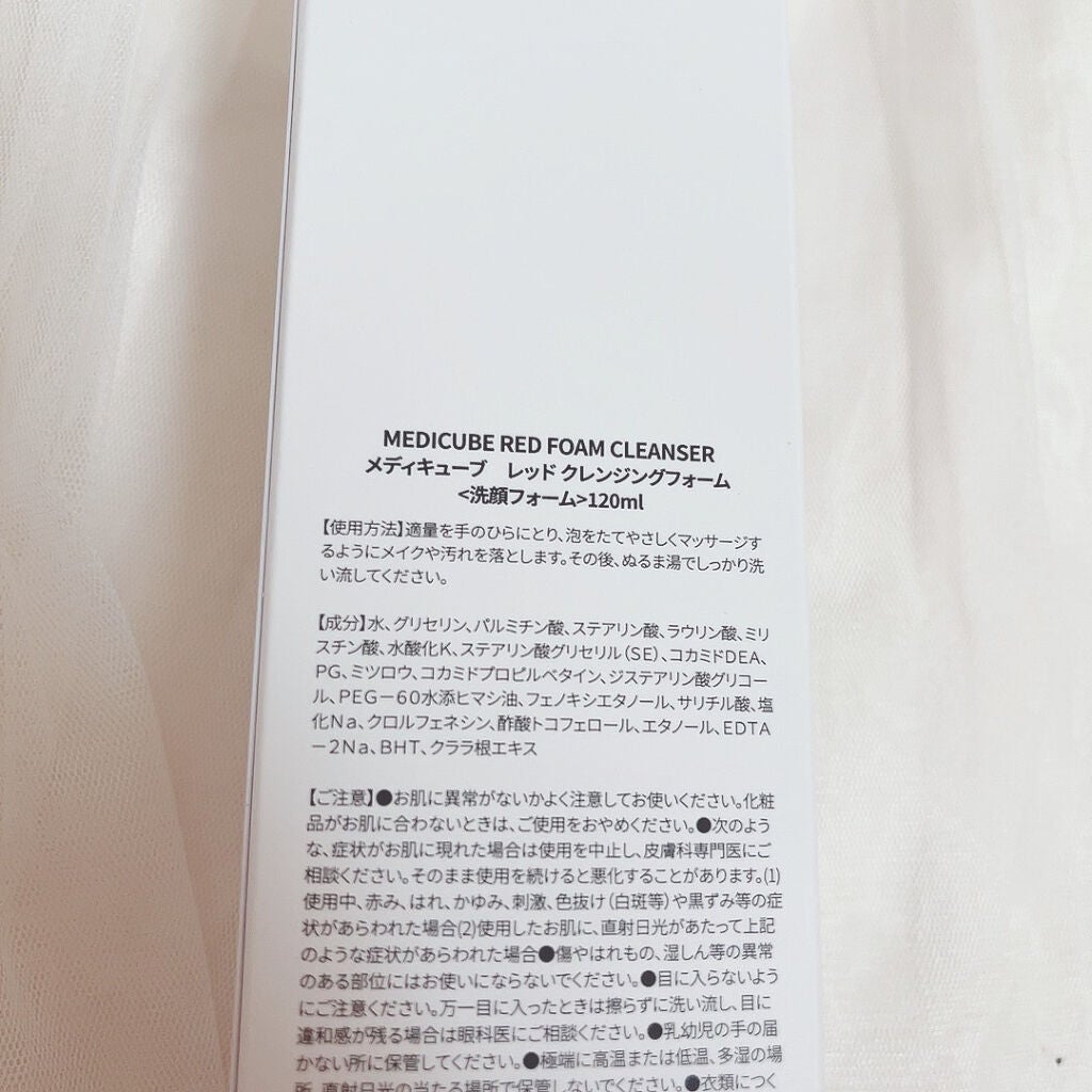 レッドクレンジングフォーム/MEDICUBE/洗顔フォームを使ったクチコミ(5枚目)