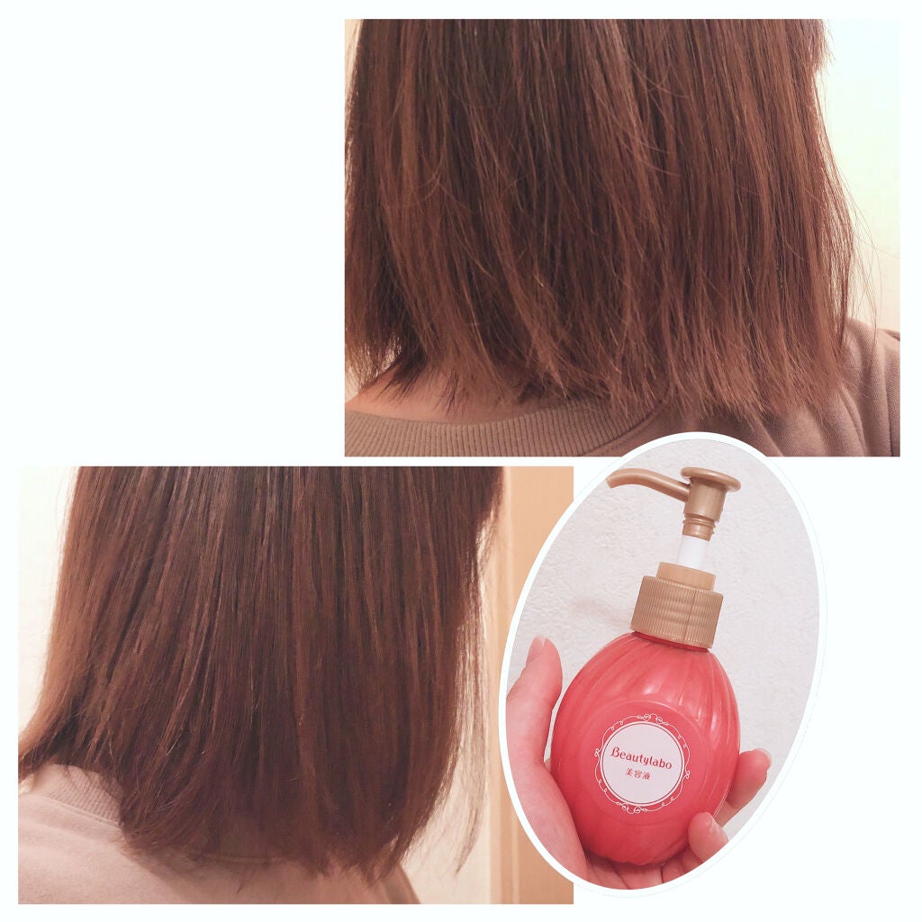 美容液(補修ミルク)しっとり/ビューティラボ/ヘアミルクを使ったクチコミ(2枚目)
