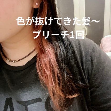 エンシェールズカラーバター ライトパープル/エンシェールズ/ヘアカラーを使ったクチコミ(3枚目)