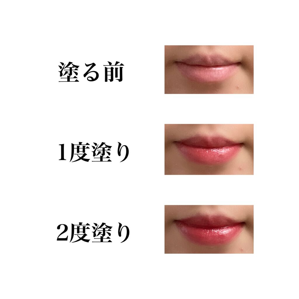 ウォータリーティントリップ/CEZANNE/リップティントを使ったクチコミ（2枚目）