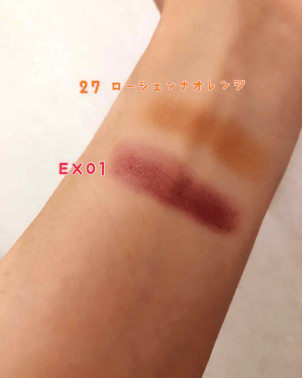 セルヴォーク ヴォランタリー アイズ/Celvoke/単色アイシャドウを使ったクチコミ（2枚目）