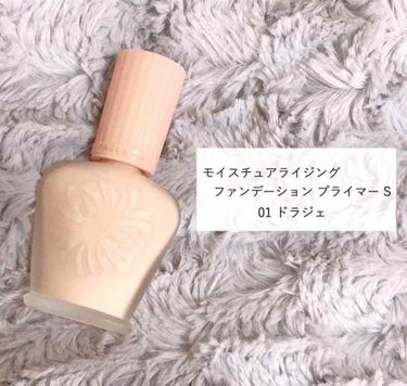 モイスチュアライジング ファンデーション プライマー S/PAUL & JOE BEAUTE/化粧下地を使ったクチコミ（2枚目）