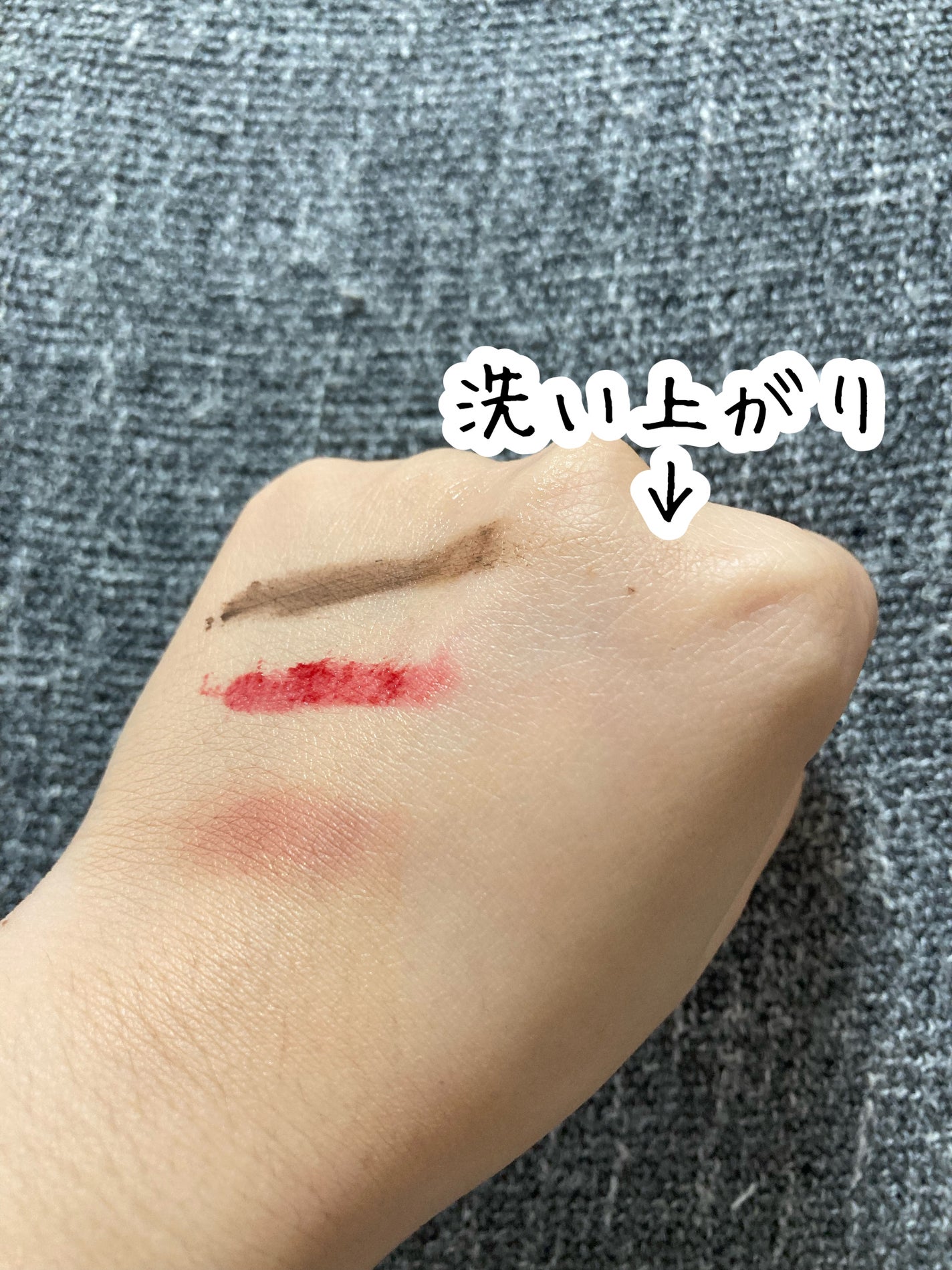 クレンジング ジェル EX/IPSA/クレンジングジェルを使ったクチコミ(6枚目)