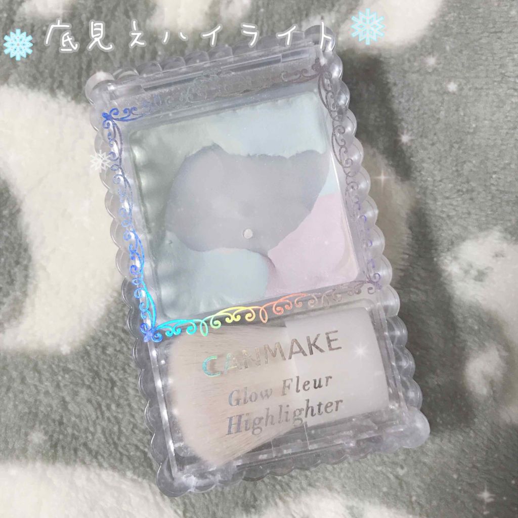 グロウフルールハイライター/キャンメイク/パウダーハイライトを使ったクチコミ(1枚目)