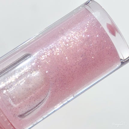 シャインオンステージアイパレット/upink/アイシャドウパレットを使ったクチコミ(4枚目)