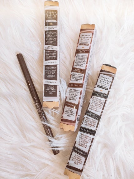 クリーミータッチライナー/キャンメイク/ジェルアイライナーを使ったクチコミ(2枚目)