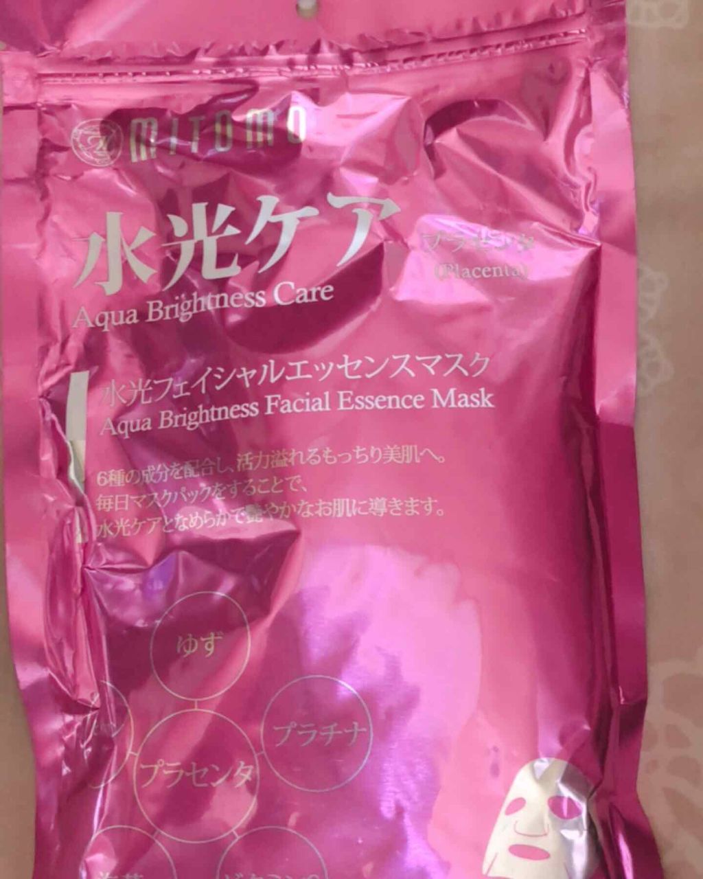水光ケア フェイシャルマスク(プラセンタ)/MITOMO/シートマスク・パックを使ったクチコミ（1枚目）
