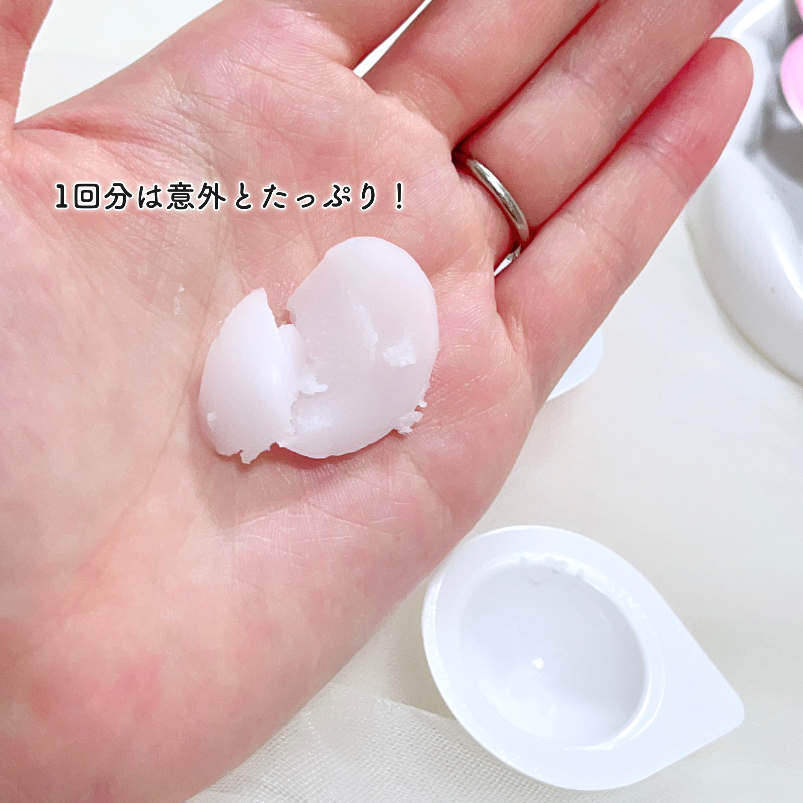 クリーンイットゼロ クレンジングバームトラベルオリジナルセット/BANILA CO/クレンジングバームを使ったクチコミ（3枚目）