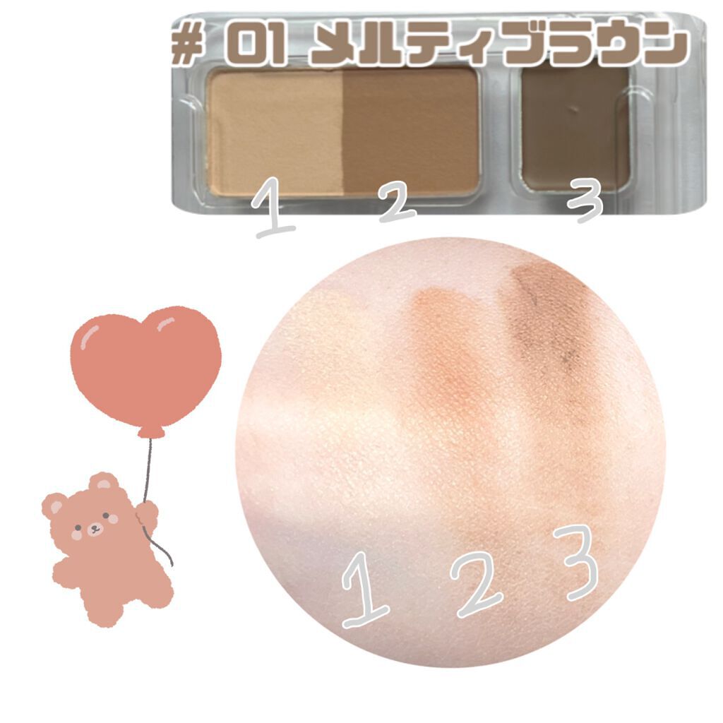 アイブロウキーパー/コフレドール/パウダーアイブロウを使ったクチコミ(3枚目)