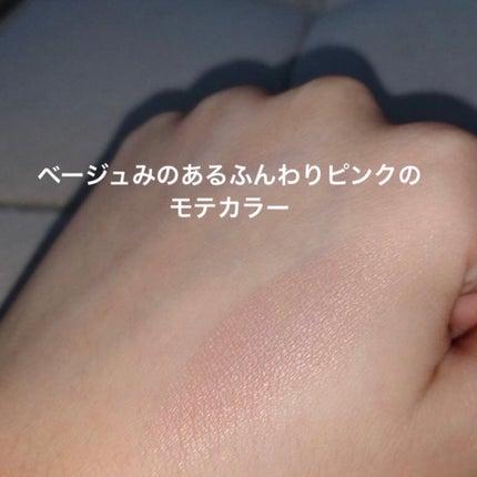 ニューデップスアイシャドウ/hince/単色アイシャドウを使ったクチコミ(3枚目)