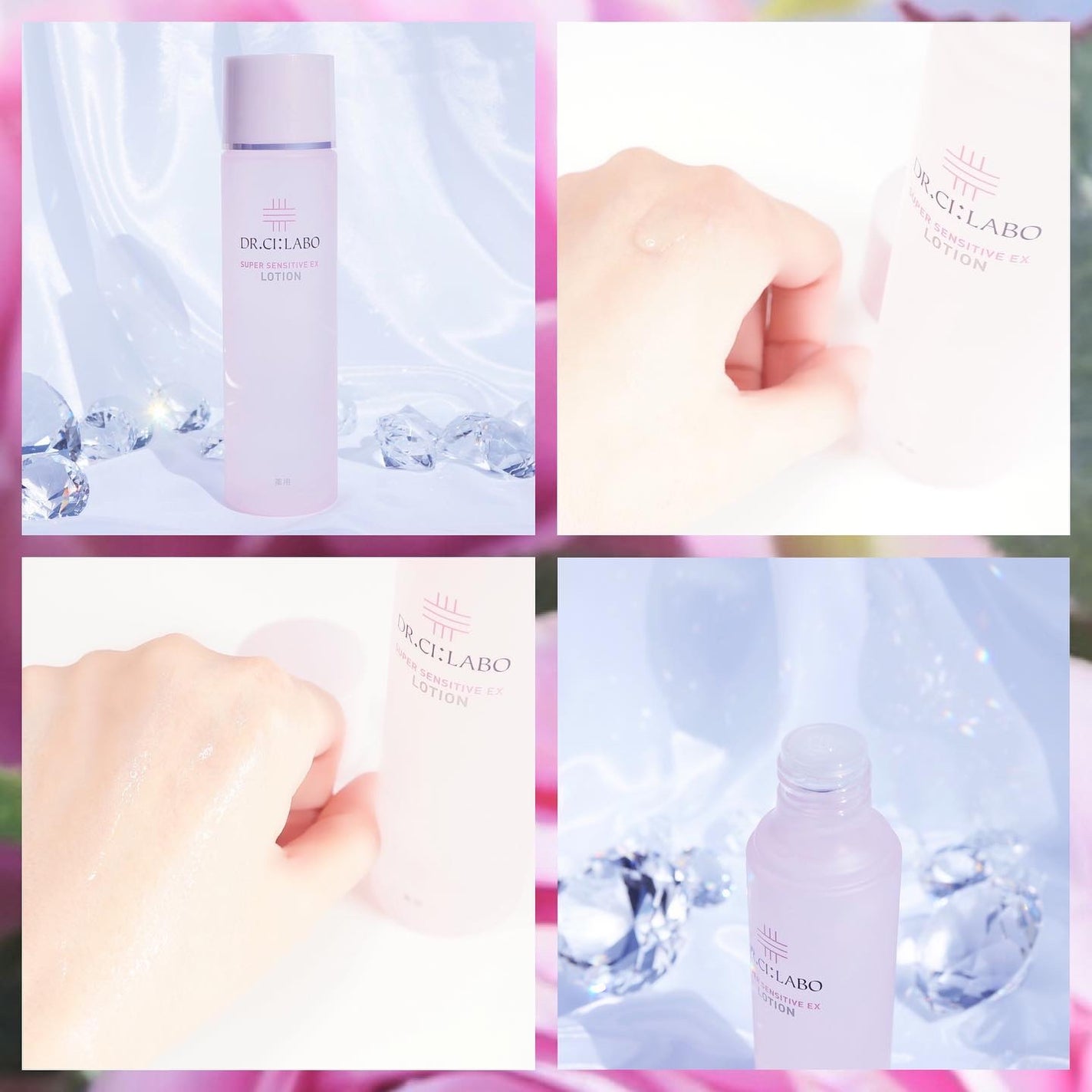 薬用アクアコラーゲンゲル スーパーセンシティブEX/ドクターシーラボⓇ/オールインワン化粧品を使ったクチコミ(2枚目)