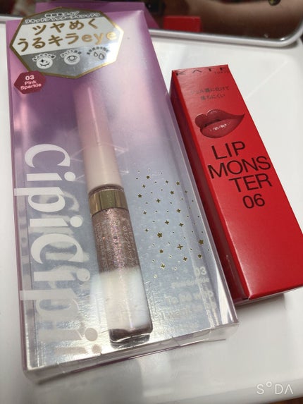 を使ったクチコミ(2枚目)