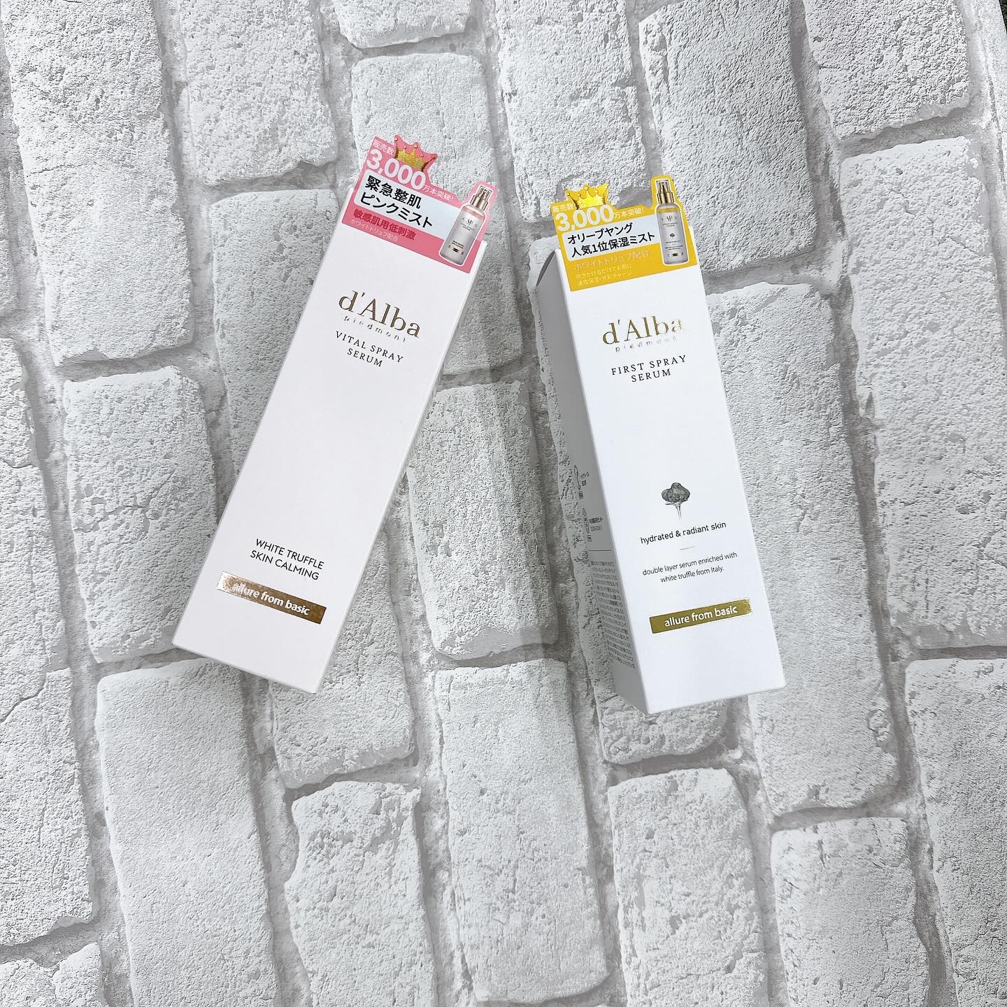 ダルバ ホワイトトリュフファーストスプレーセラム/ダルバ/ミスト状化粧水を使ったクチコミ（2枚目）