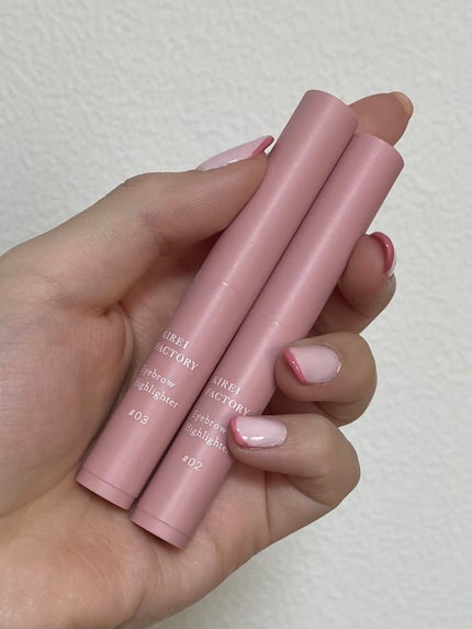 アイブロウ ハイライター/KIREI FACTORY/スティックハイライトを使ったクチコミ(2枚目)