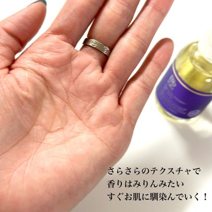 水溶性プラセンタエキス原液/Bb lab./美容液を使ったクチコミ(4枚目)