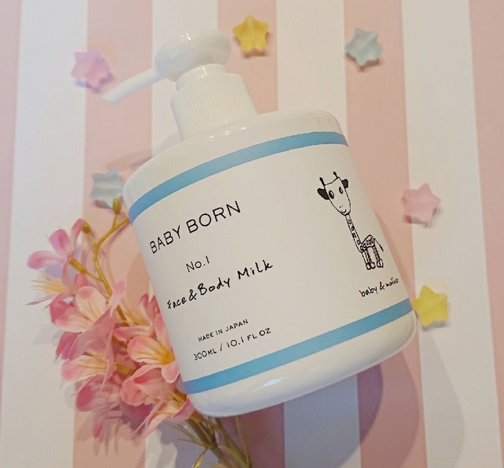 ベビーボーンフェイス&ボディミルク/BABY BORN/ボディミルクを使ったクチコミ（1枚目）