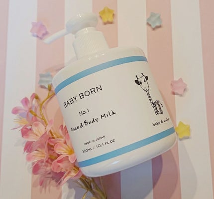 ベビーボーンフェイス&ボディミルク/BABY BORN/ボディミルクを使ったクチコミ(1枚目)