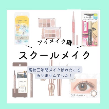 secretcandymagic(シークレットキャンディーマジック)1month/secret candymagic/1ヶ月(1MONTH)カラコンを使ったクチコミ(1枚目)