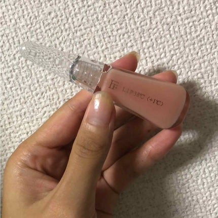 38°C / 99°F リップトリートメント (リップ美容液)/UZU BY FLOWFUSHI/リップケアを使ったクチコミ(1枚目)