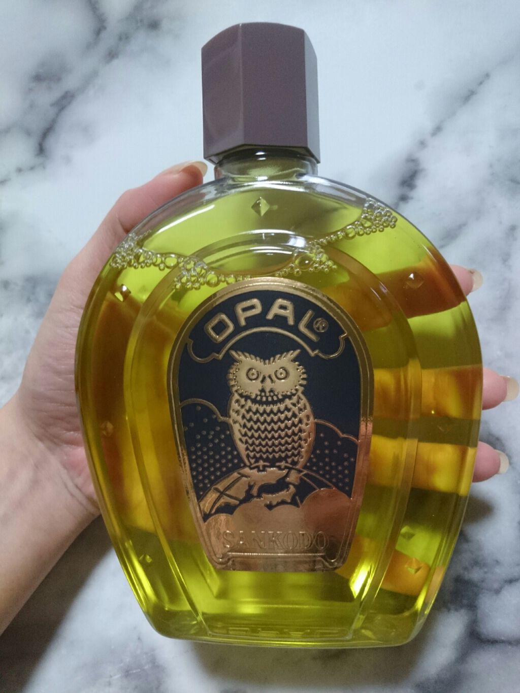 美容原液 オパール/オパール/美容液を使ったクチコミ(1枚目)