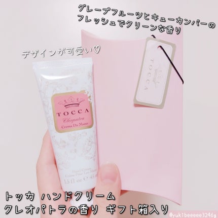 デイズインブルーム bright flowers バスフラワーギフト ローズ/デイズインブルーム ガーデン/炭酸系入浴剤を使ったクチコミ(2枚目)