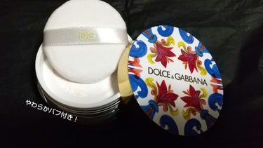 ドルチェ＆ガッバーナ マヨルカボックスⅡ/DOLCE&GABBANA BEAUTY/メイクアップキットを使ったクチコミ（3枚目）