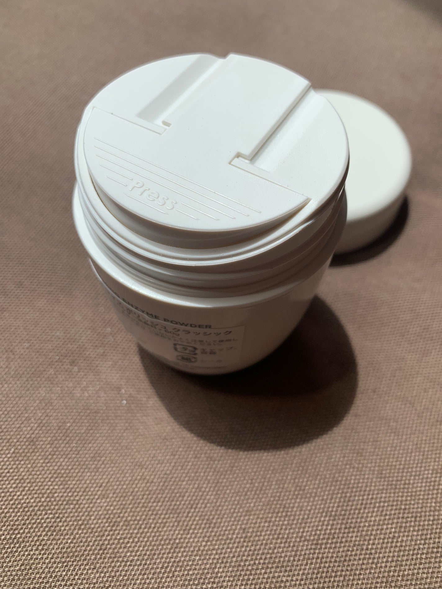 ライス ポリッシュ クラッシック/タッチャ/洗顔パウダーを使ったクチコミ(4枚目)