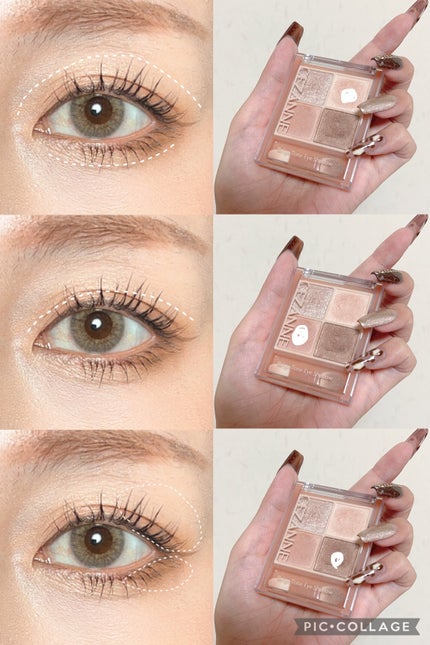 クイックラッシュカーラー/キャンメイク/マスカラ下地を使ったクチコミ(4枚目)